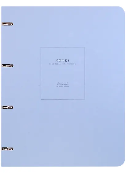 Тетрадь на кольцах в клетку Be Smart, Notes, А4, 120 листов, голуая - фото 1