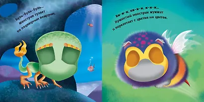 Монстрики (с наклейками) - фото 2