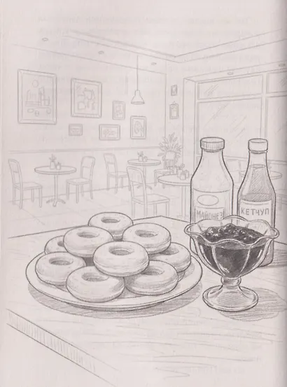 Пышечная, согревающая сердца - фото 5