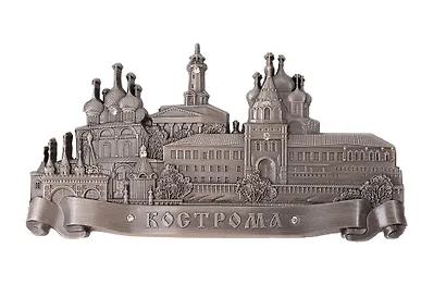Магнит фигурный Кострома (металл) (027-6ATN-33-S) - фото 1