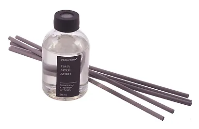 Диффузор ароматический Литературная коллекция Э.Бронте Грозовой перевал (минералы утреннего шторма), 50 мл, AromaWax - фото 4