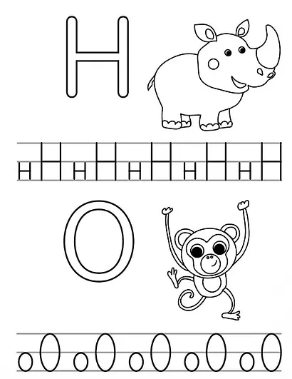 Печатные буквы. Тренажер с поощрительными наклейками. Для дошкольников - фото 3