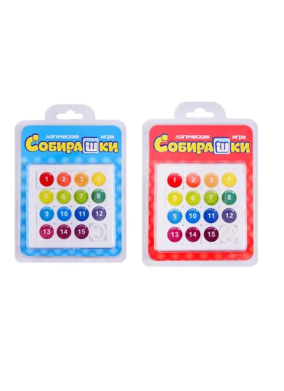 Логическая игра Собирашки - фото 2
