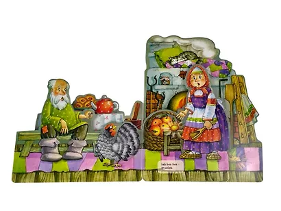 Курочка Ряба - фото 8