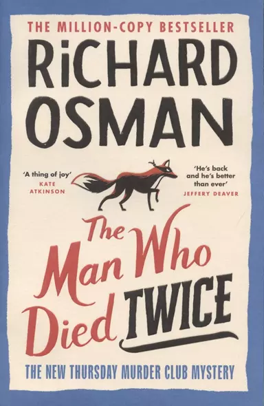 The Man Who Died Twice - фото 1