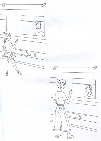 Вижу рыбу: 3-4 года: фразы из трех слов, распространенное предложение - фото 4