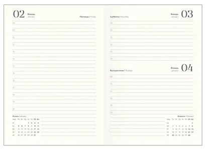 Ежедневник датированный 2026 год, А5, 176 листов, 140x200 мм "Fleur", черный - фото 11