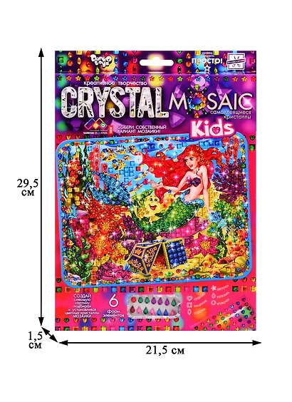 Набор для творчества ДАНКО-ТОЙС Crystal Mosaic Kids Русалочка - фото 2