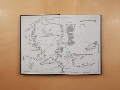 Секреты Средиземья. Как появилась культовая вселенная Властелина колец - фото 10