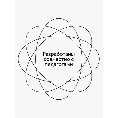 Карандаши цветные Гамма, "Мультики", 24 цвета - фото 8
