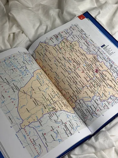 Новейший атлас России. (Крупнее обычного) Т - фото 6