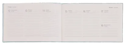 Еженедельник дат. 2026г. А6 64л 160x105 мм "Poesy. Ветки" иск.кожа, мягк.переплет, карманный, горизонтальный, тонир.блок - фото 8