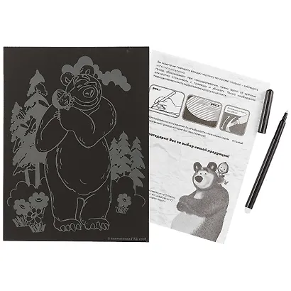 Набор для творчества LORI Гравюра Маша и Медведь большая с эффектом золота - фото 2