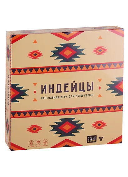 Настольная игра «Индейцы» - фото 1