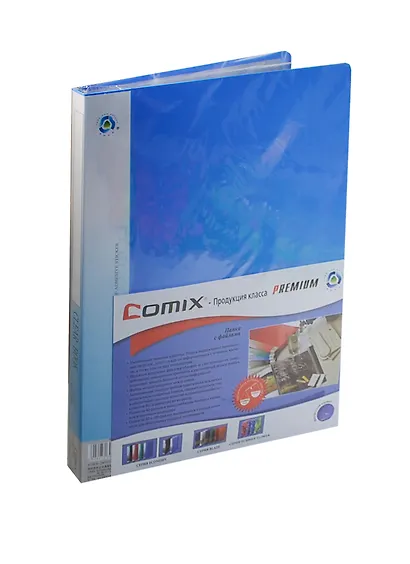 Папка 20 файлов А4 пластик 1,0мм - фото 1