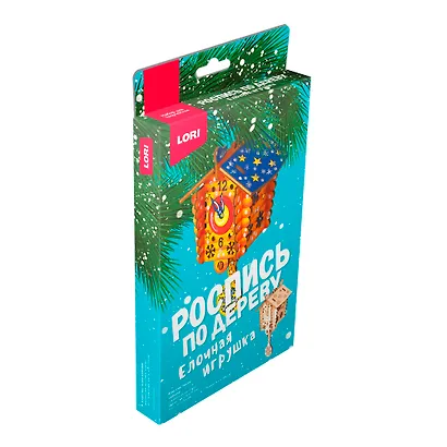 Роспись по дереву.Ёлочная игрушка "Время волшебства" Фнн-031 - фото 1