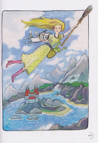 Снежинка Кэт и другие волшебные сказки - фото 7