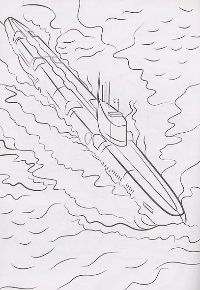 КРУТЫЕ РАСКРАСКИ. ВОЕННАЯ ТЕХНИКА - фото 4