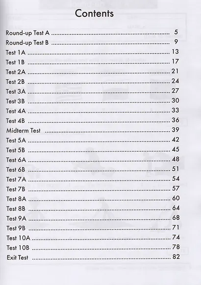 Баранова. Английский язык. Контрольные задания. 4 класс - фото 2
