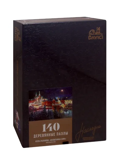 Пазл деревянный Волшебница зима DaVICI 140 элементов - фото 1