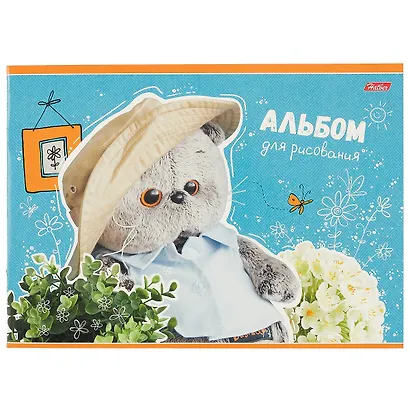 Альбом для рисования Hatber, "Кот Басик", А4, 20 листов, на скобе, в ассортименте - фото 1