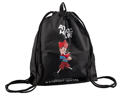 Мешок для сменной обуви "Atomic Heart" 41 х 49 см, 1 отделение - фото 1