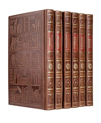 Гегель. Философия духа - фото 5