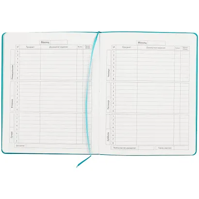 Дневник школьный Феникс+, "Розовый" - фото 2