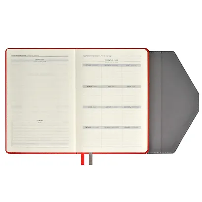Ежедневник недат. А5 160л "Руффо" красный, серый, бежевый, иск.кожа, тв.переплет, офсет, ляссе - фото 10