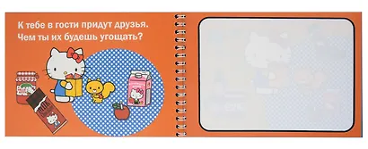 Водная раскраска с маркером "Hello Kitty" 5 рисунков, 12 страниц, размер 21*14 см - фото 4