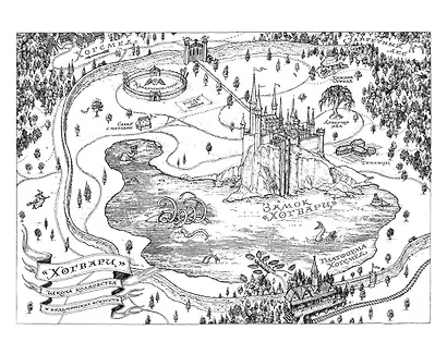 Гарри Поттер и Орден Феникса (Хуффльпуфф) - фото 7