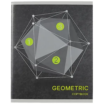 Тетрадь общая «Geometric», 96 листов в клетку, А5, в ассортименте - Listoff - фото 1