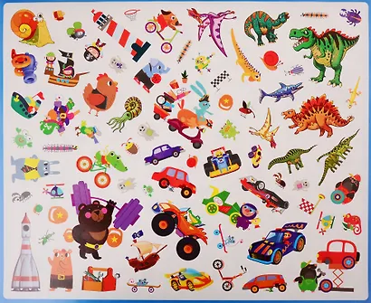 Для мальчиков. Альбом наклеек - фото 5