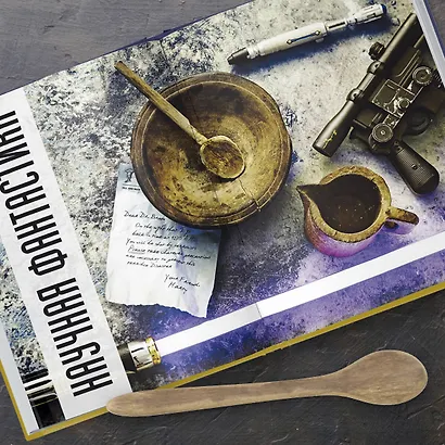 Гастрогик. Рецепты, вдохновленные культовыми мирами - фото 11