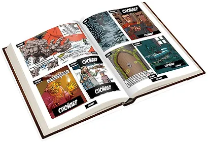 Настольная игра "Комикс-игра Оборотень" - фото 4