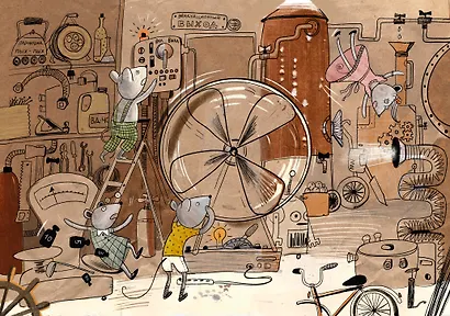 Школа благородных мышей - фото 9