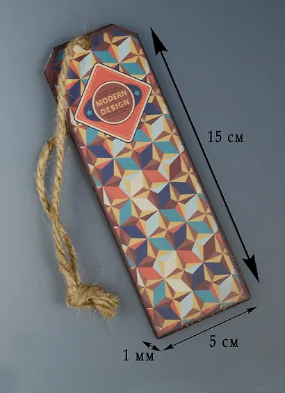 Закладка металл Модерн - фото 2