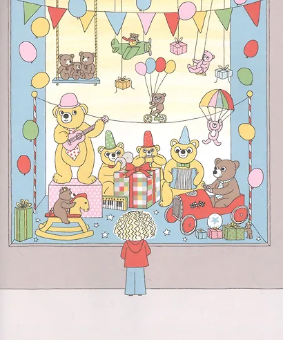 Самое дорогое - фото 2