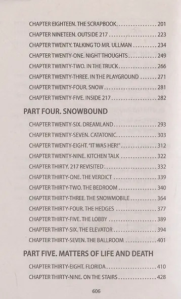 The Shining / Сияние. Книга для чтения на английском языке - фото 4