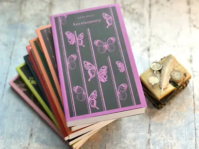 Коллекционер - фото 11