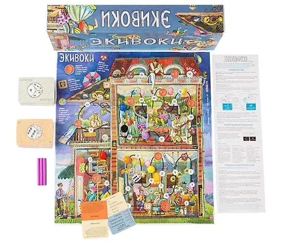 Настольно-печатная игра «Экивоки». 3-я редакция - фото 2