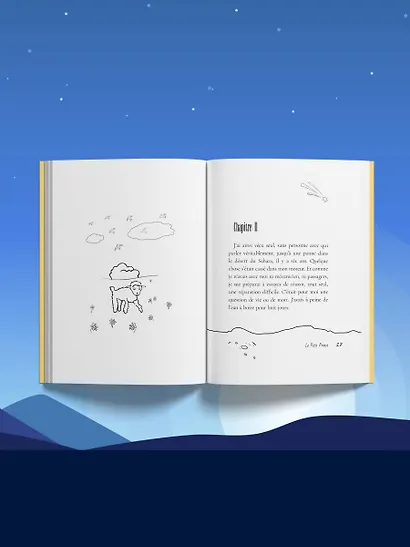 Le Petit Prince - фото 7