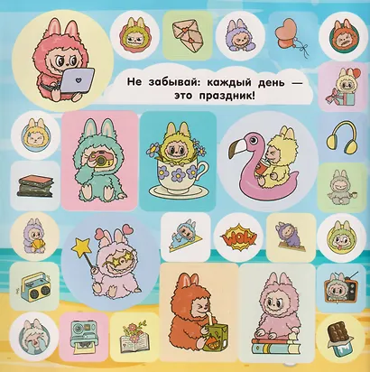 Альбом наклеек в стиле Лабубу (розовый) - фото 7