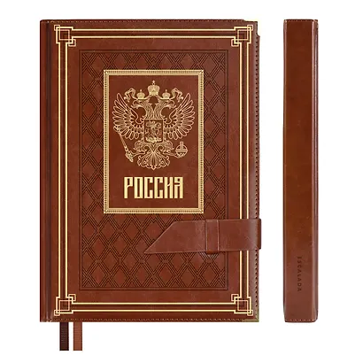 Ежедневник полудат. А5+ 192л 175x245 "Сариф" коричневый, иск.кожа, тв.переплёт, поролон, тиснение фольгой, блинтовое тиснение, офсет, ляссе, мет.уголки, подар.карт.коробка с ПВХ-крышкой - фото 2