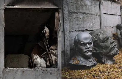 Новые территории - фото 5