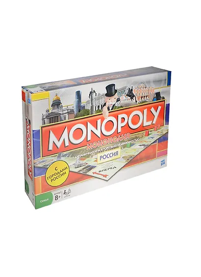 Настольная игра «Монополия. Россия» - фото 1