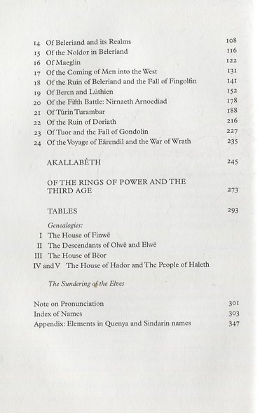 The Silmarillion - фото 3