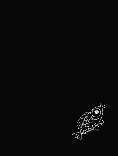 Рукопись, найденная в бутылке; Маска Красной Смерти: новеллы-комиксы - фото 5