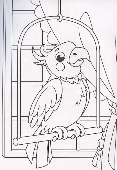 Раскраска А4. Мои милые питомцы - фото 4