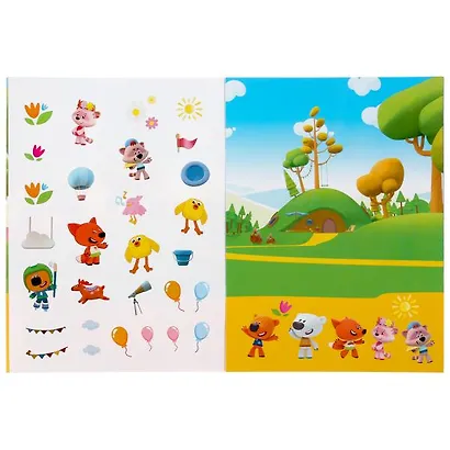 Активити с первыми развивающими наклейками. Ми-ми-мишки. День веселья. 50 наклеек - фото 3